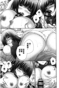 第179頁圖