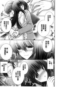 第203頁圖