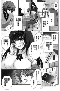 第35頁圖