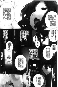 第111页图
