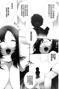 第115页图