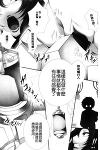 第119页图