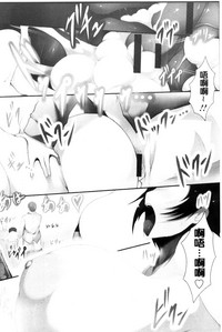 第179页图