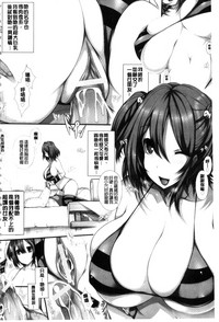 第3页图