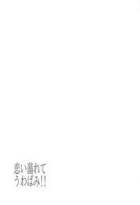 第23页图