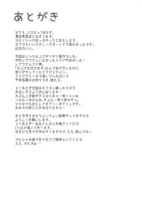 第27页图