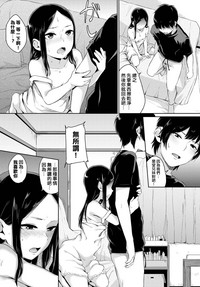 第11页图