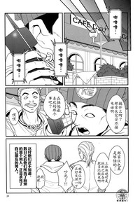 第23页图