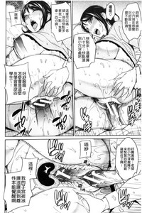 第111页图