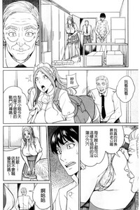 第159页图