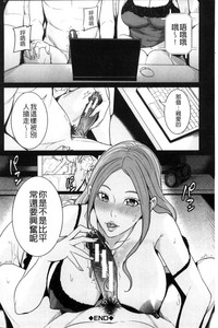 第183页图