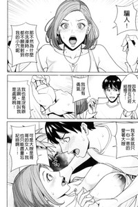 第19页图