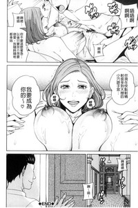 第31页图