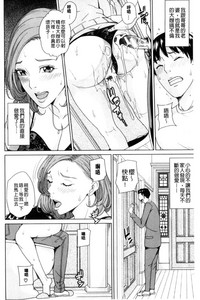 第35页图