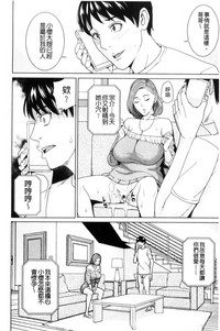 第47页图