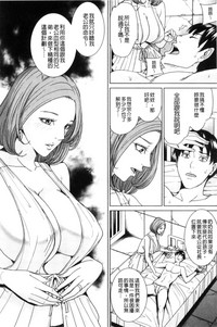 第51页图
