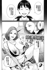 第63页图