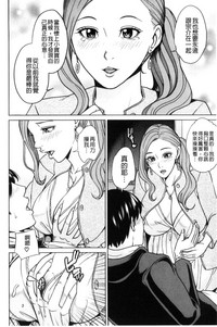 第75页图