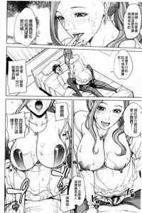 第79页图