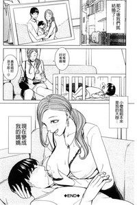 第91页图