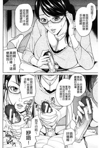 第99页图