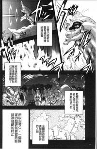 第131頁圖