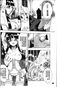 第139頁圖
