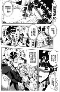 第143頁圖