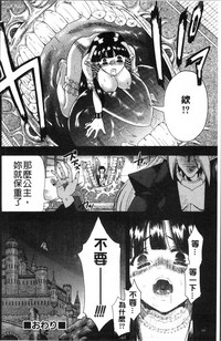 第163頁圖