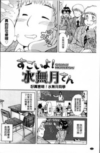 第171頁圖