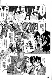 第179頁圖