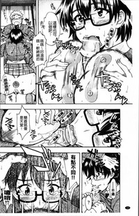 第183頁圖
