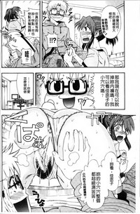 第35頁圖