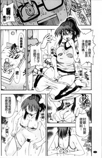 第43頁圖