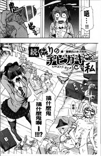 第55頁圖