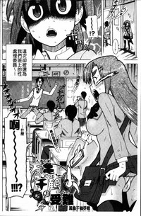第79頁圖