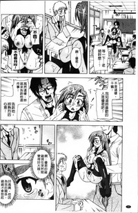 第91頁圖