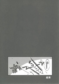 第19页图