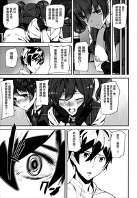 第103頁圖
