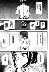 第119頁圖