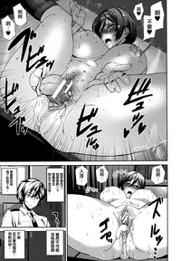 第31頁圖