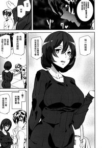 第79頁圖