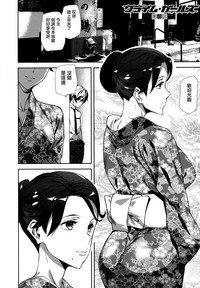 第83頁圖