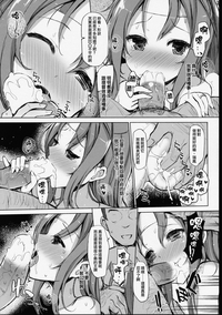 第31页图