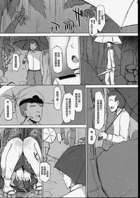 第35页图