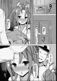 第47页图