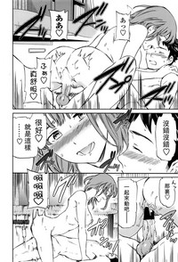 第19页图