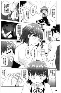 第127页图