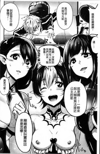 第147页图