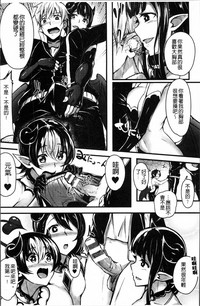 第151页图